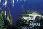天子山、楊家界、猛洞河漂流、張家界純玩四日游