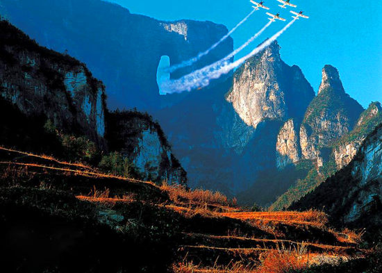 【純玩拼團(tuán)全景游10】張家界、天子山、袁家界、寶峰湖、天門(mén)山五日四晚游